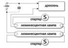 Connecting fluorescent lamps without a choke and starter