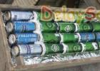 Solar collector from beer cans DIY solar collector from cans