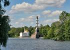 Gothic gates in the Catherine Park of Tsarskoe Selo (city