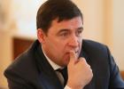 The president left him as head of the Sverdlovsk region to what led the 