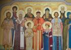 Vene pühakute nimed Vene pühakute elud
