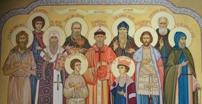 Names of Russian saints Lives of Russian saints