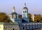 Church of Nicholas in Zayitsky Church of St. Nicholas on Raushskaya embankment