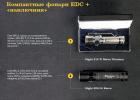 Characteristics of LEDs: main parameters and distinctive features