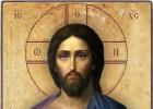 The most famous icons of jesus christ