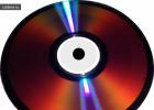 What is cd rom drive. What is a CD-ROM